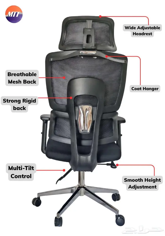 كرسي مكتب موديل P28 بتصميم عصري يجمع بين الراحة والأناقة 4