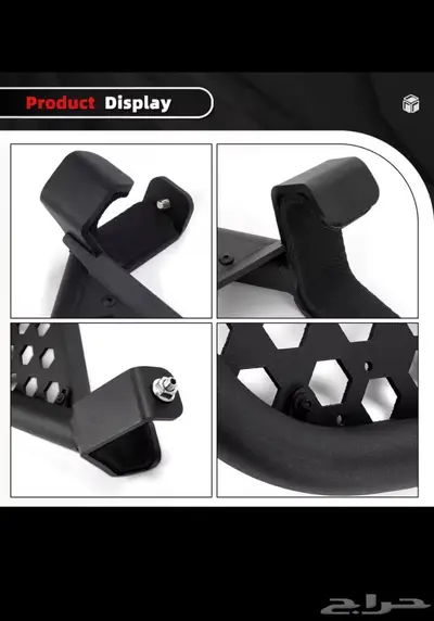 دواسه جانبية عتبة برونكو index