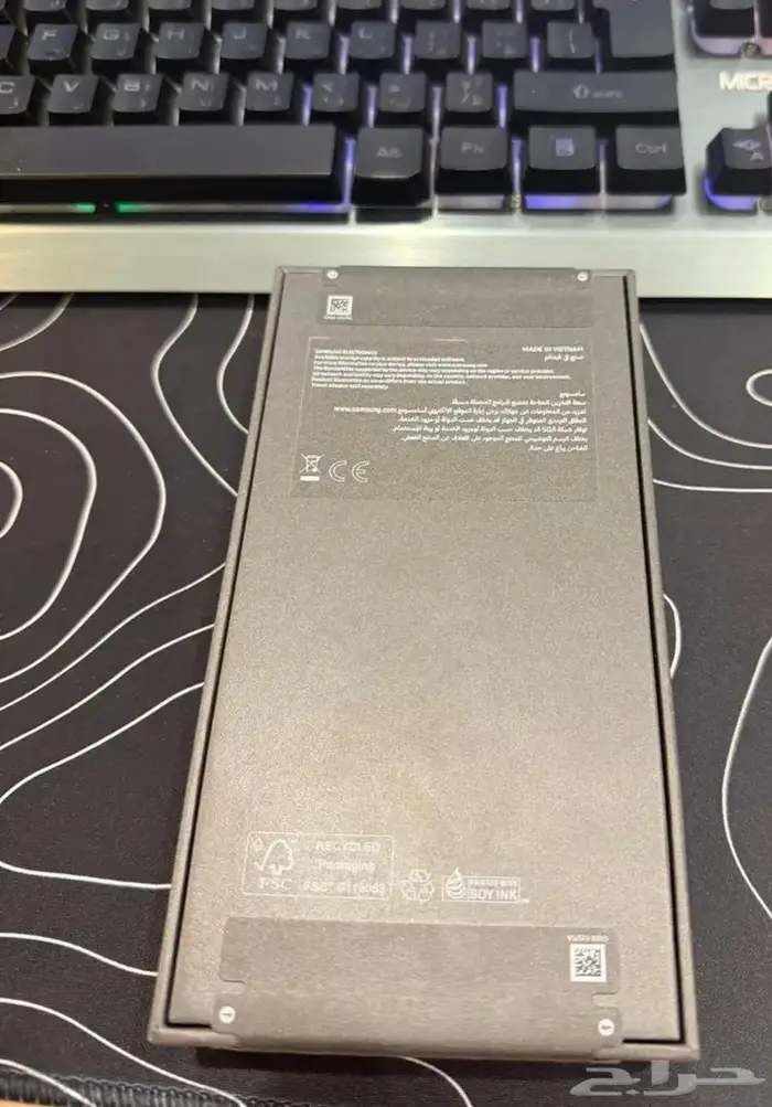 سامج جلاكسي S25 Edge 1