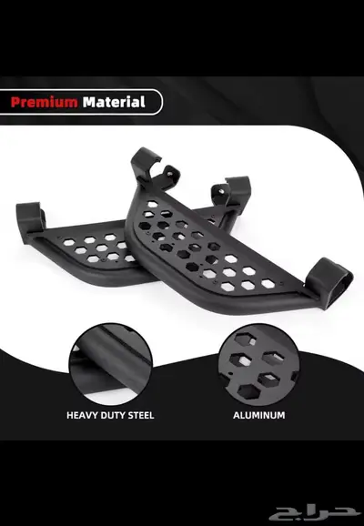 دواسه جانبية عتبة برونكو index