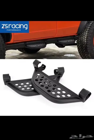 دواسه جانبية عتبة برونكو index