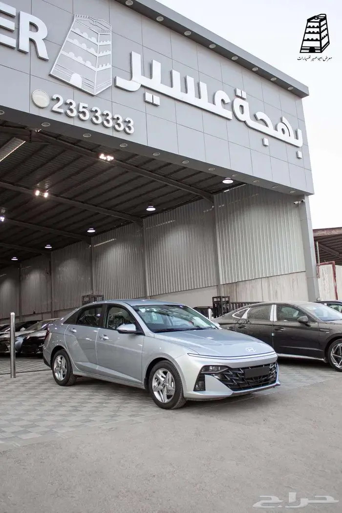 هيونداي اكسنت سمارت 2026 كاش وتقسيط لجميع البنوك 7