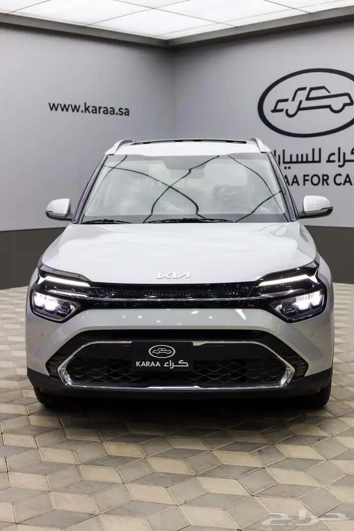 كارينز نص فل 2025 2