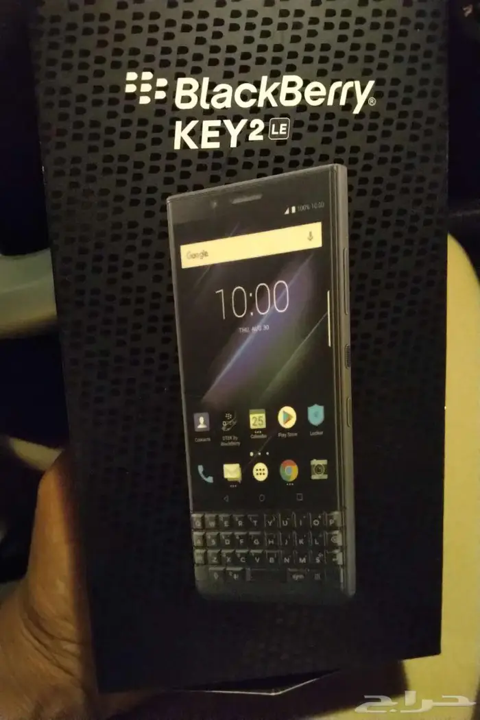 الجبيل البلد 2