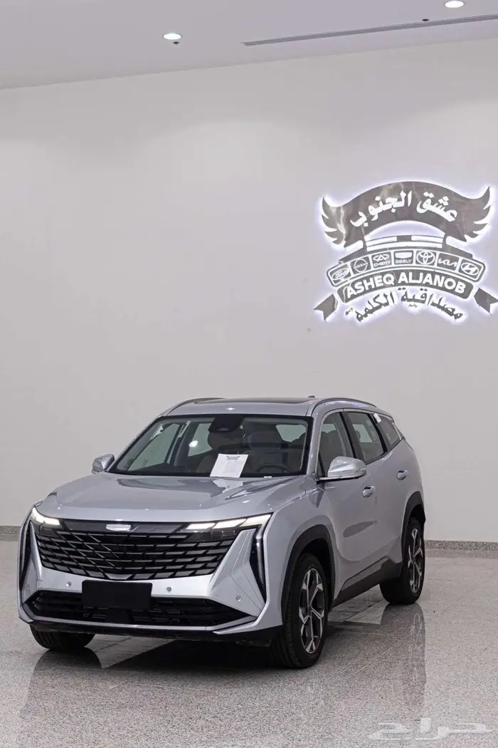 جيلي ستارراي 2024 جلد وفتحة بانوراما ب 79350 بالضريبة 4