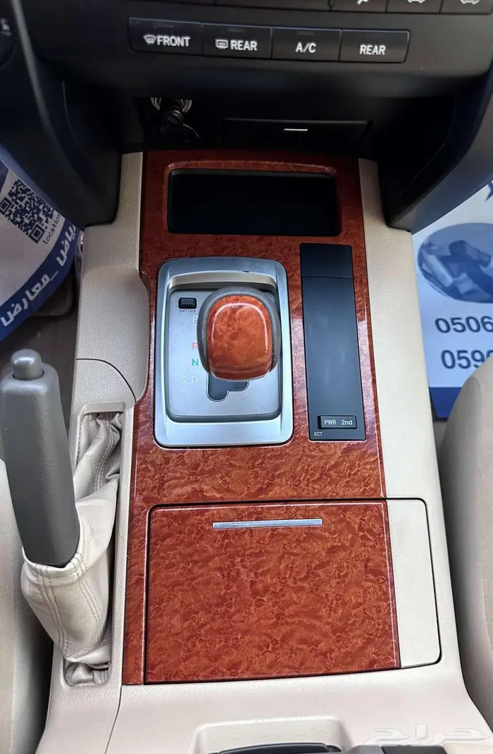 تويوتا لاندكروزر 2012 GXR 14