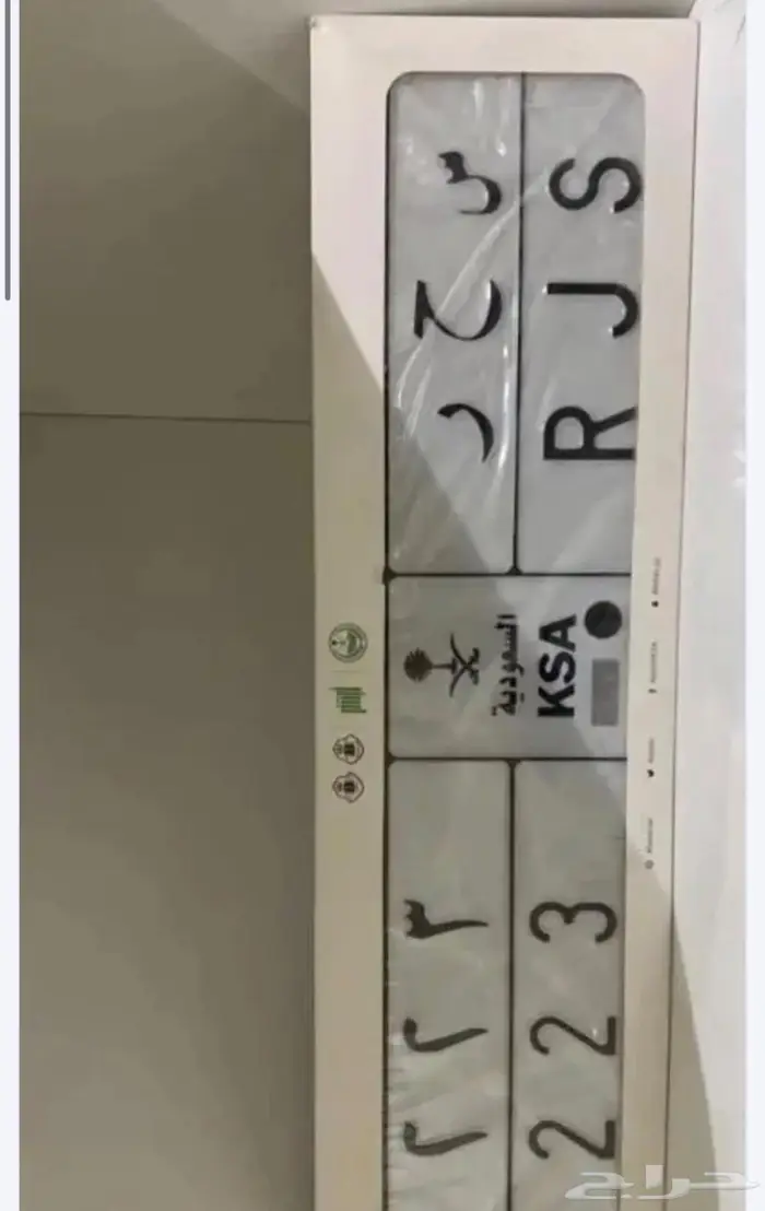 للبيع لوحة مميزه جدا 0
