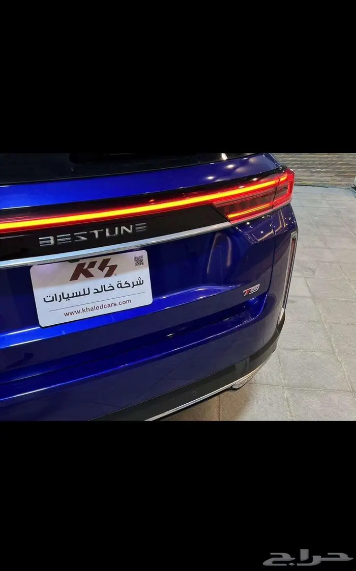 فاو بستون T99 فل كامل موديل 2023 اقل سعر 4