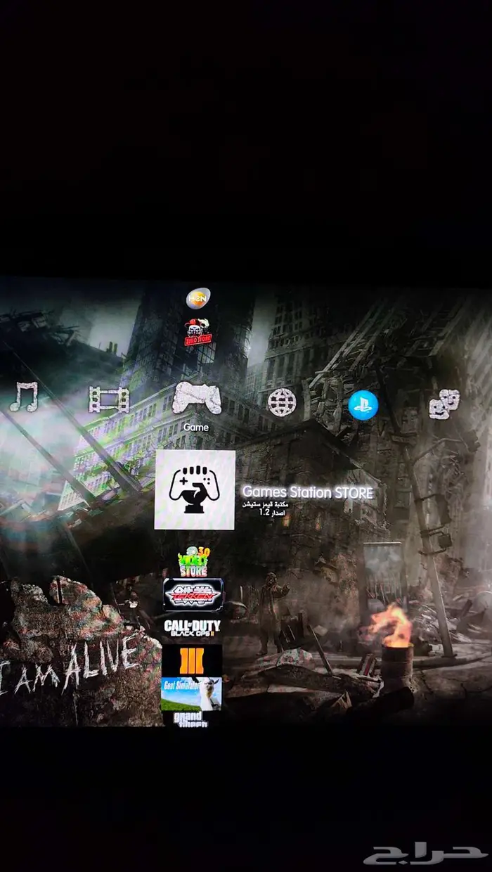 بلايستيشن ( 3 ) PlayStation ( 3 ) 11