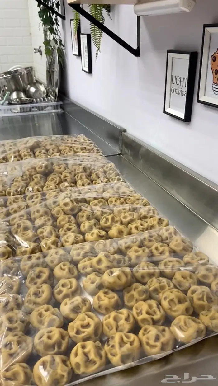 توريد كوكيز بالجملة 5