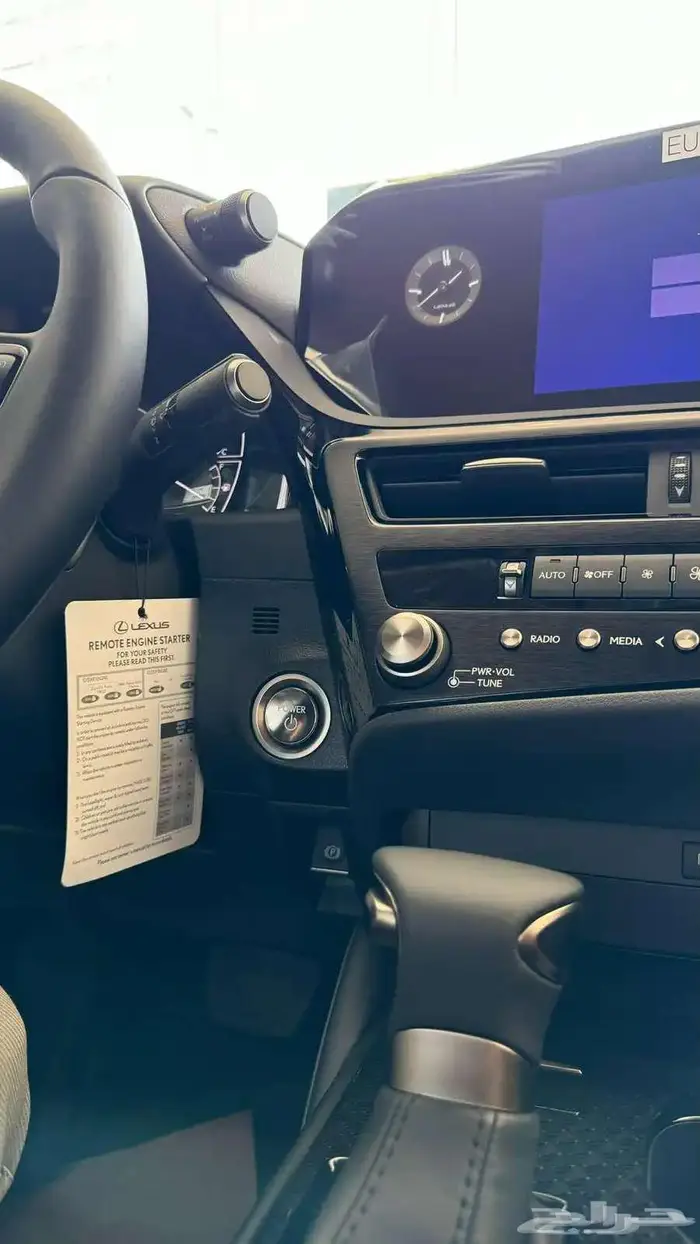 لكزس ES300 هايبرد موديل 2025 دفعتين الانماء والجزيره 0 ربح 24