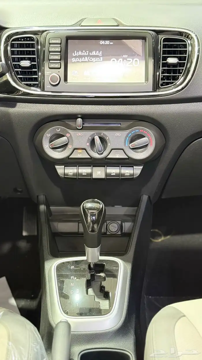 كيا بيجاس فل 2026 13