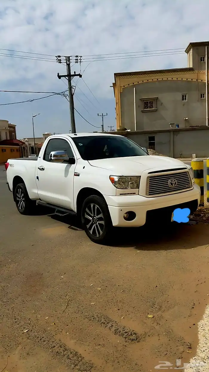 تندرا 2013 ما شاء الله مضمون 4