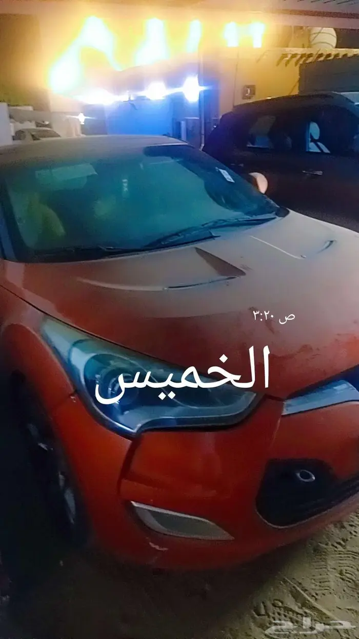 هونداي فلوستر 2013 4