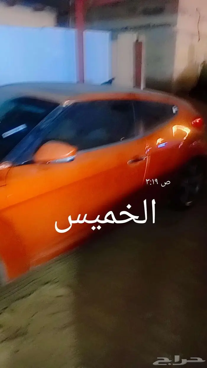 هونداي فلوستر 2013 5