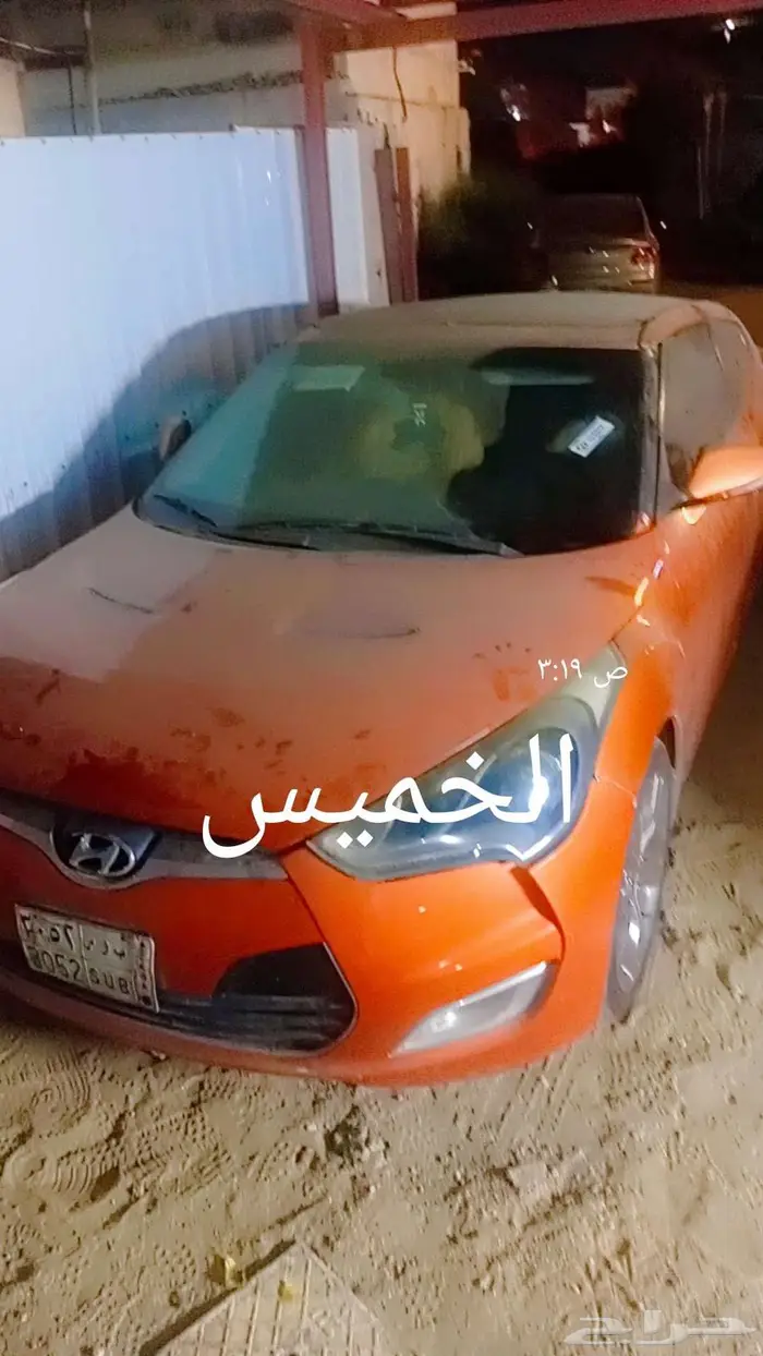 هونداي فلوستر 2013 6