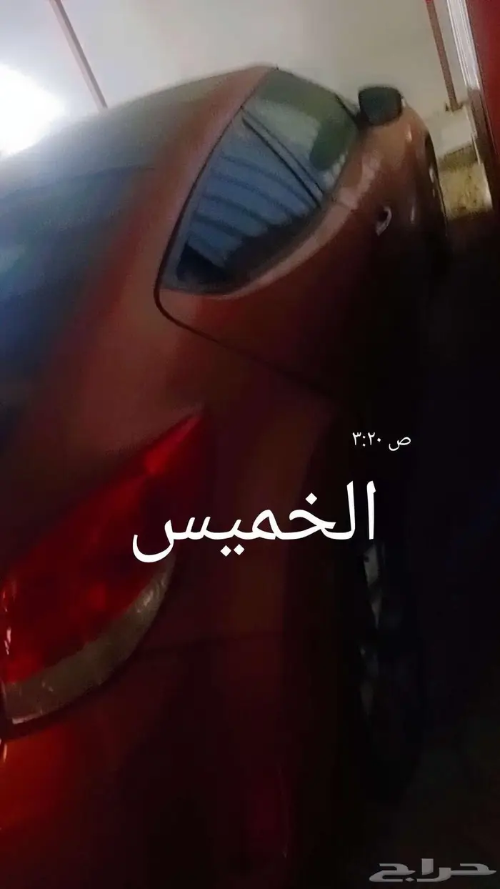 هونداي فلوستر 2013 9