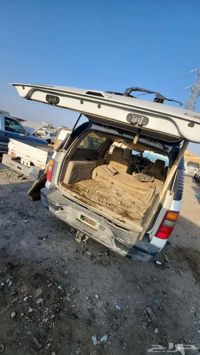 جمس قطع غيار 7