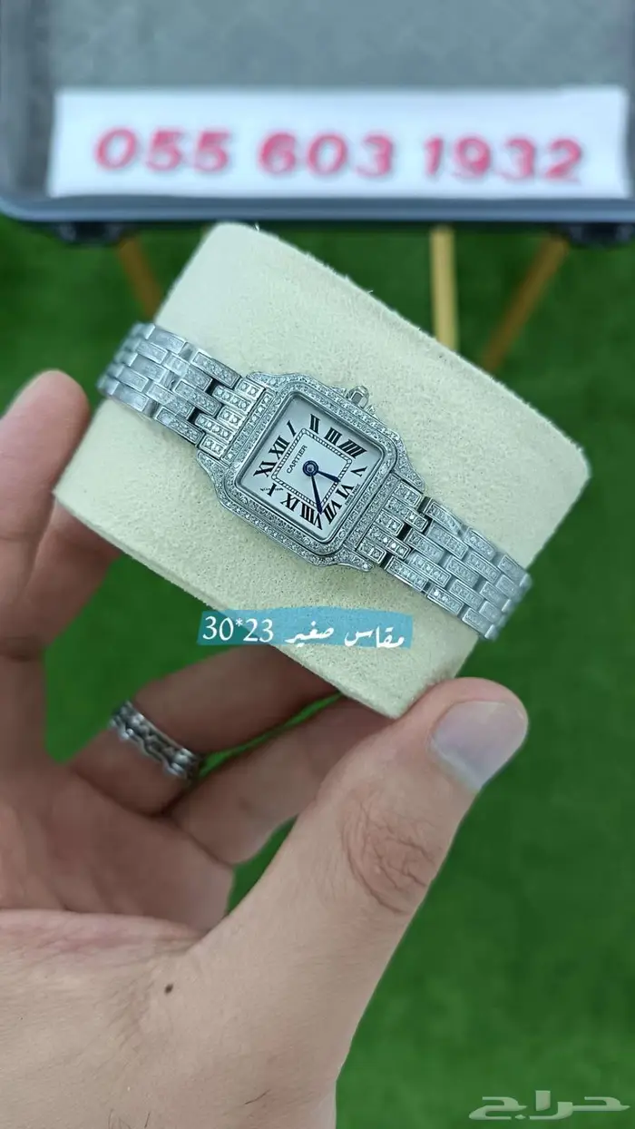 ساعات نسائيه ورجاليه فخمه 0