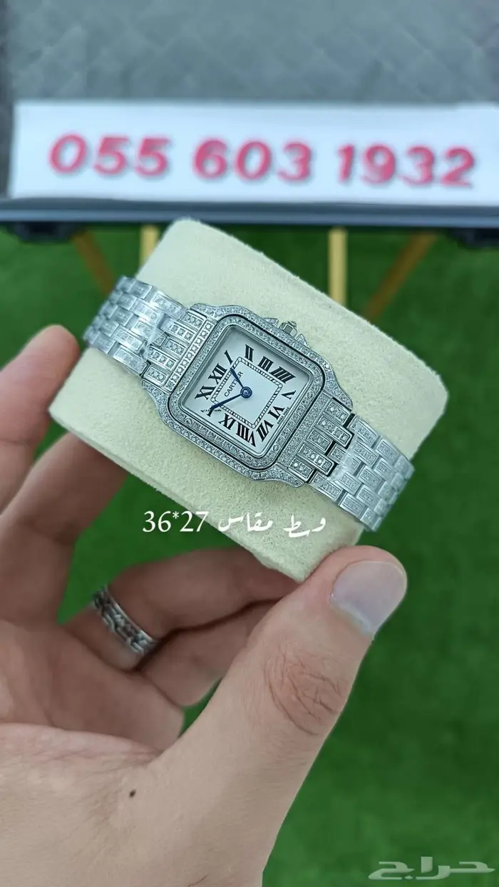 ساعات نسائيه ورجاليه فخمه 1