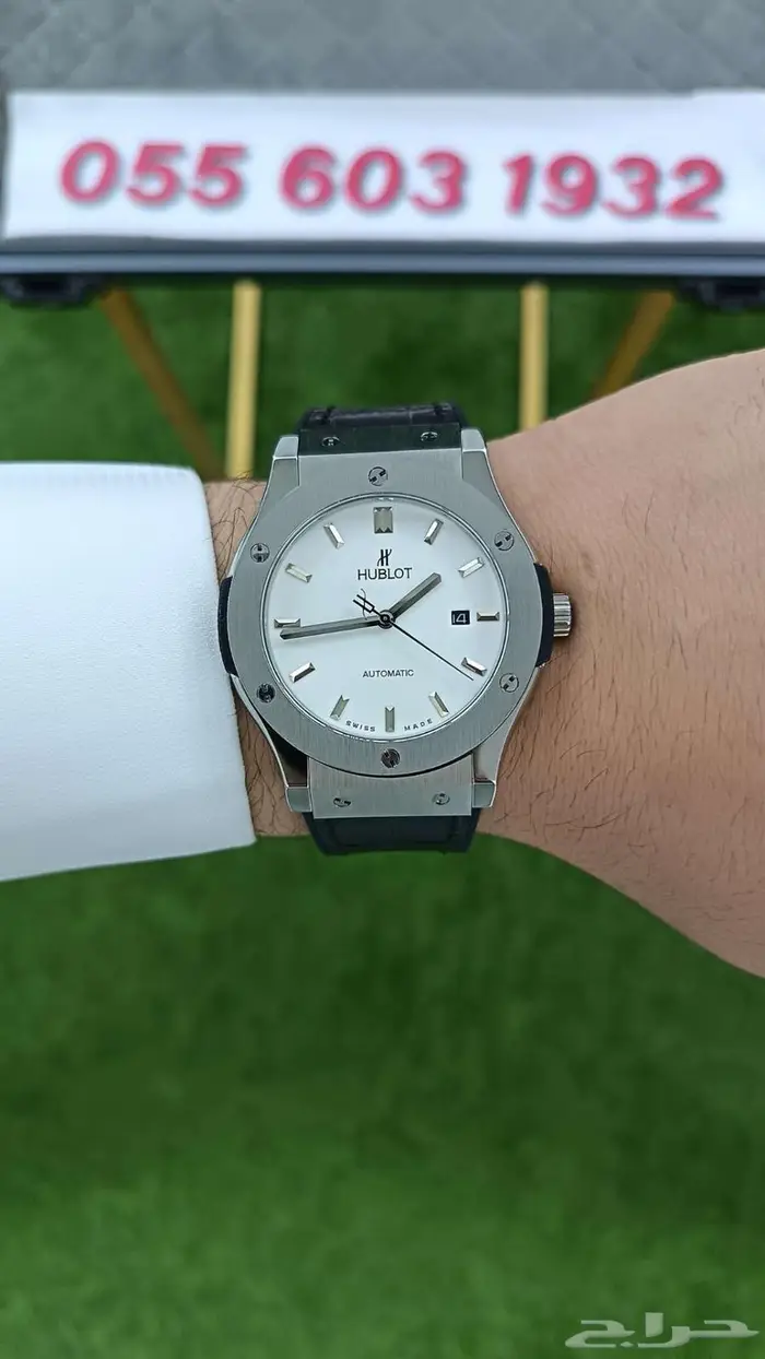 ساعات نسائيه ورجاليه فخمه 7