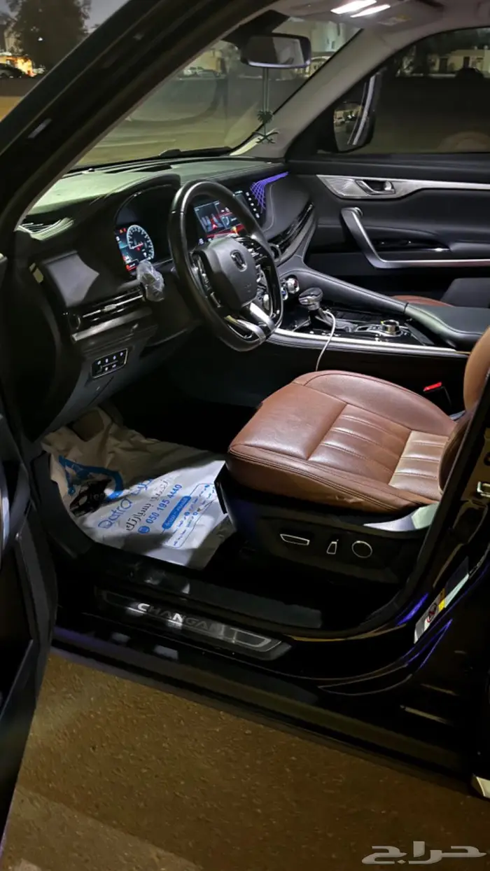 شانجان CS95 11