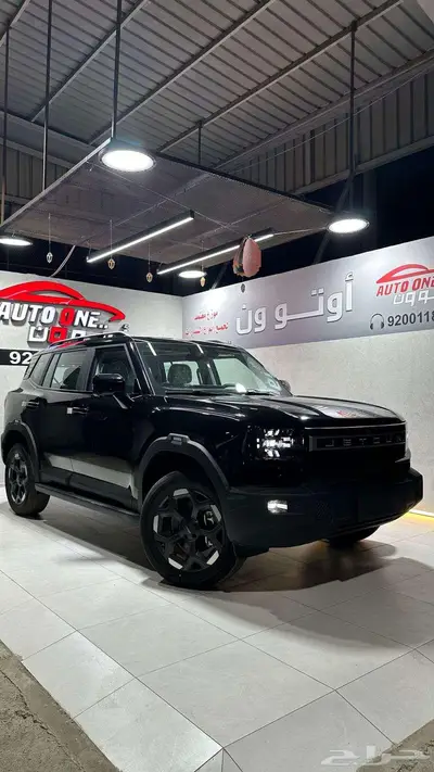 جيتور T1 لاكجيري 2025 كاش و أقساط index