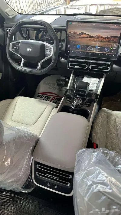 جيتور T1 لاكجيري 2025 كاش و أقساط index