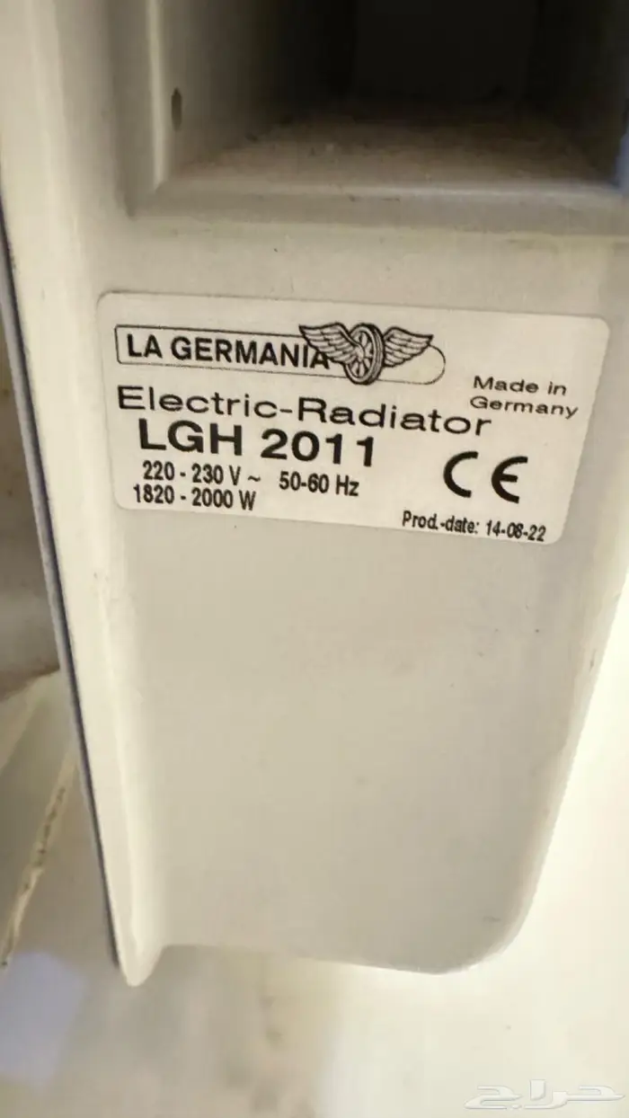 للبيع دفايه 0