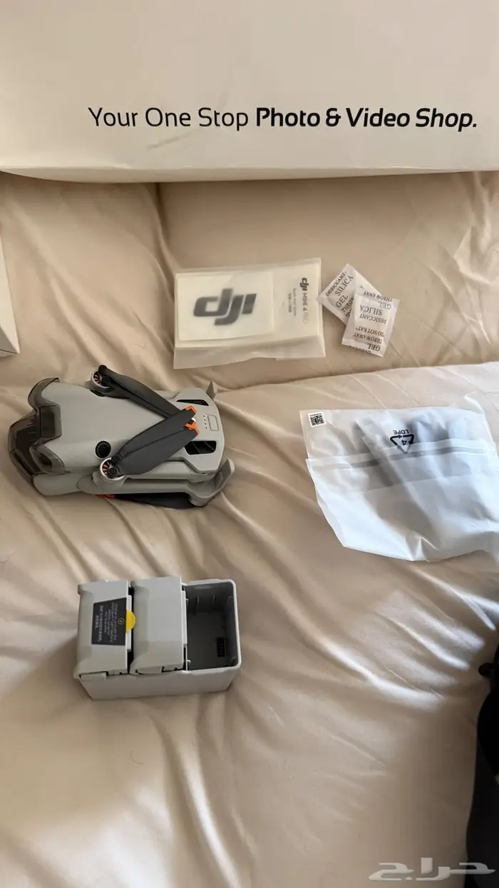 للبيع درون مني فور 2