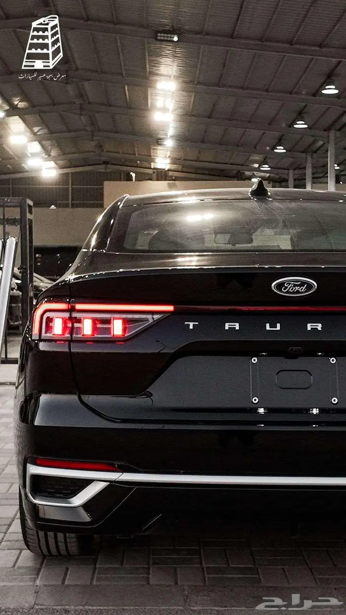 فورد تورس امبيانتي 2026 كاش وتقسيط بااقل سعر 12