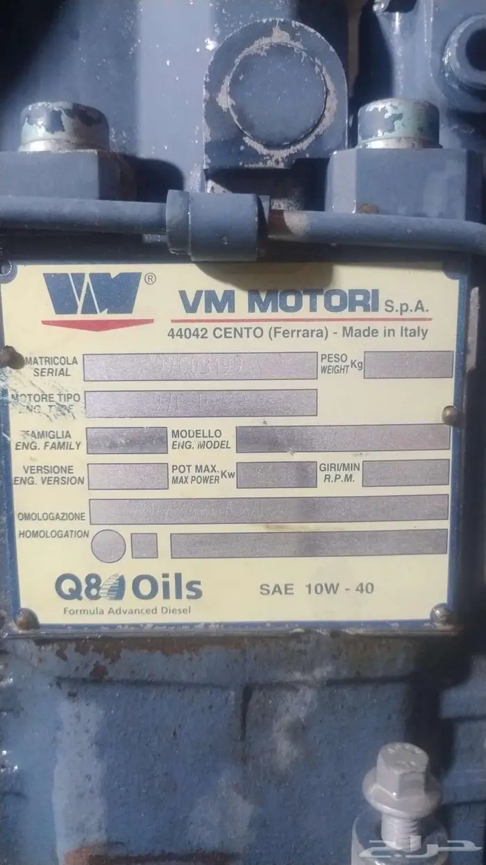 مولد   ربا  من 25  لو الا 500 ايجار او بيع 26