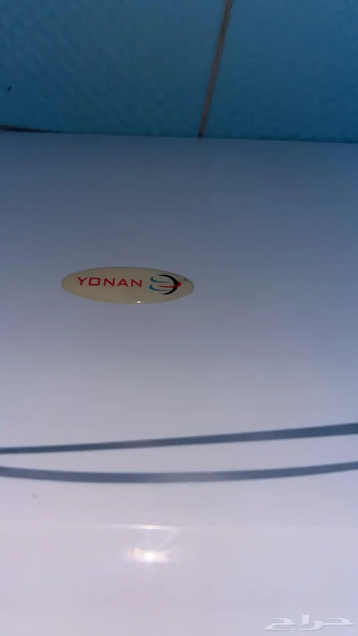 مكيف سبيليت ماركة yonan حجم 18 0