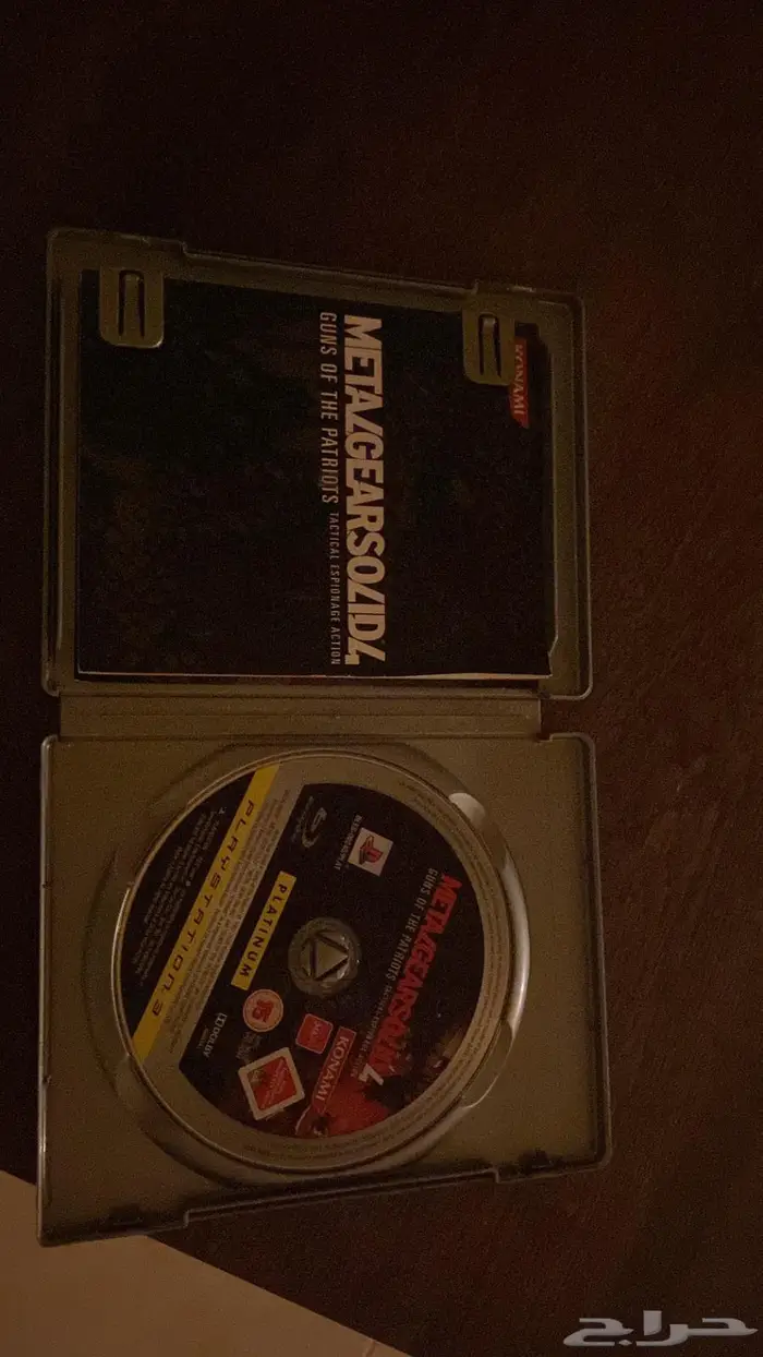 شريط ميتل قير سولد 4 سوني 3 نظيف جدا 1