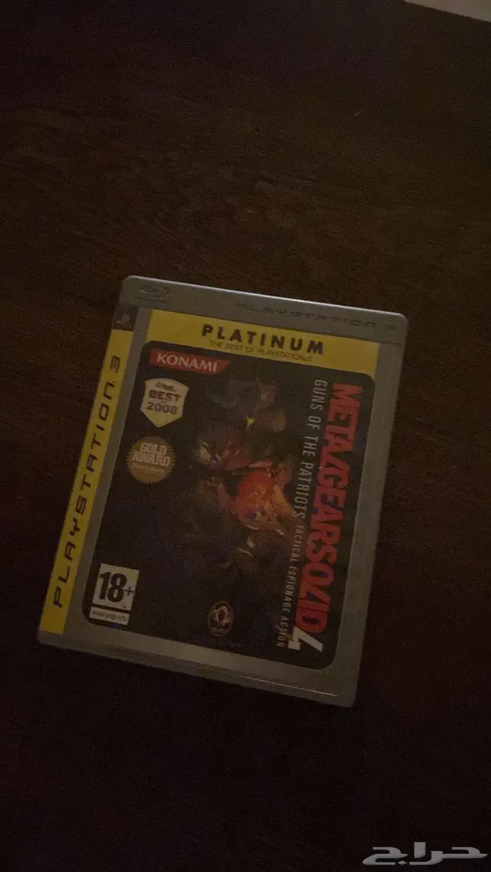 شريط ميتل قير سولد 4 سوني 3 نظيف جدا 0