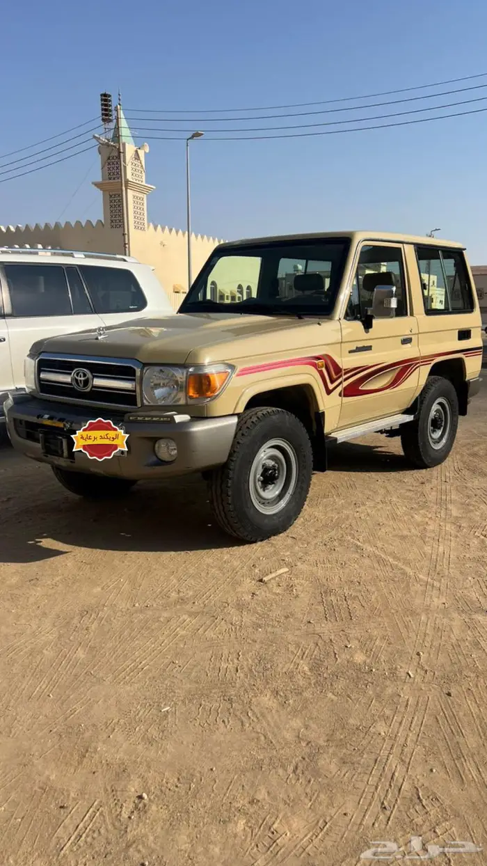 للبيع جيب ربع 2013 0