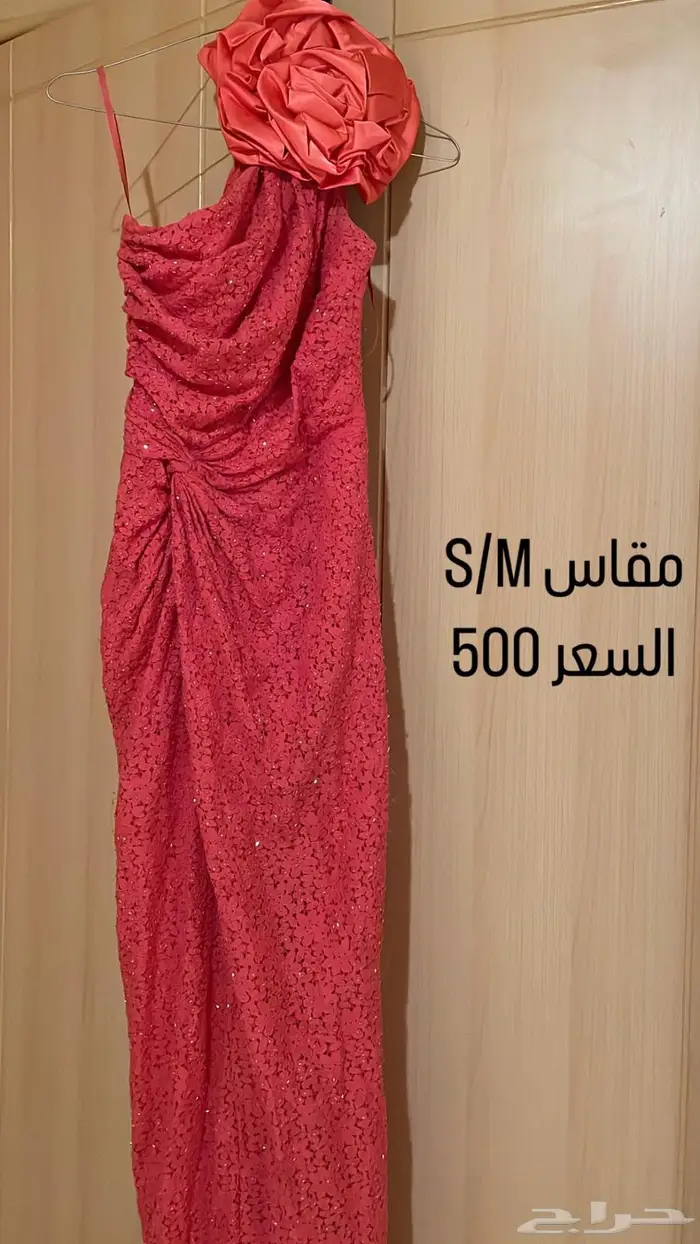 فساتين للبيع فخمه والكواليتي فخم بعضهم ماركات معروفه 4