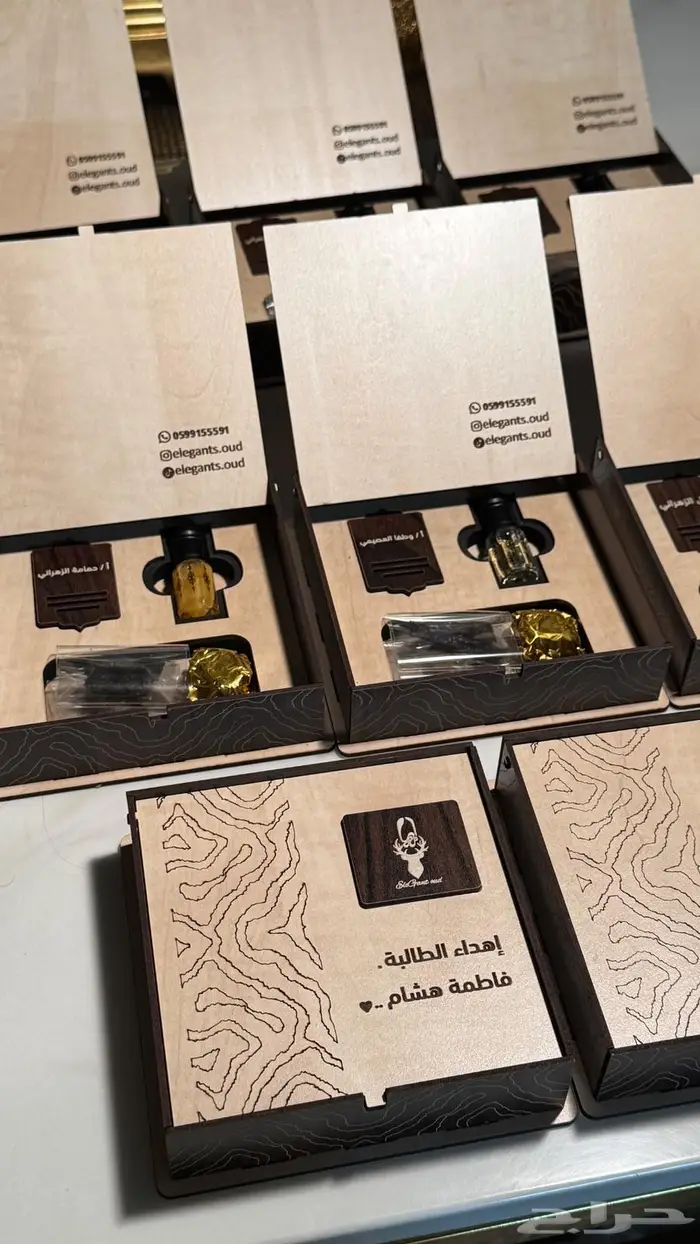 توزيعات علب خشبية أنيقة 1