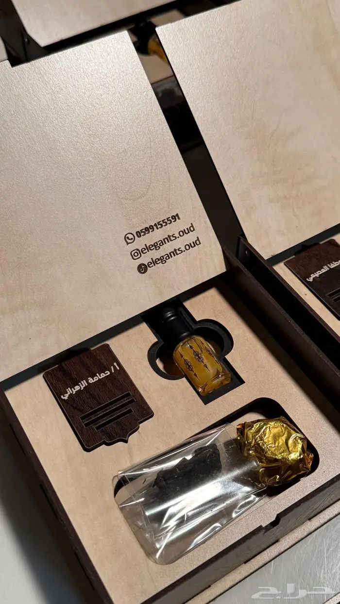 توزيعات علب خشبية أنيقة 3