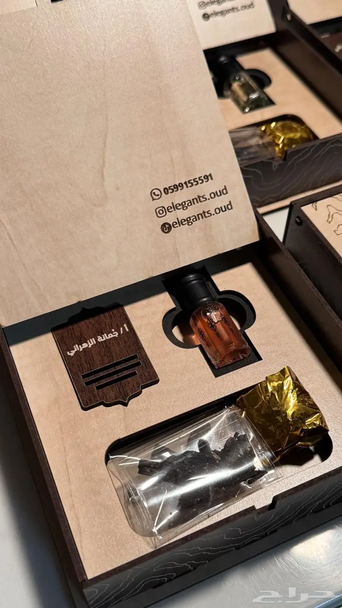 توزيعات علب خشبية أنيقة 2