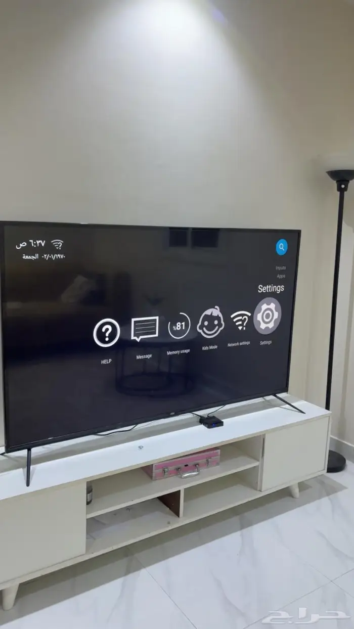 تلفزيون ماركة Freego 65بوصه 3