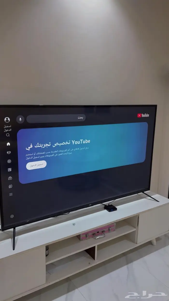 تلفزيون ماركة Freego 65بوصه 0