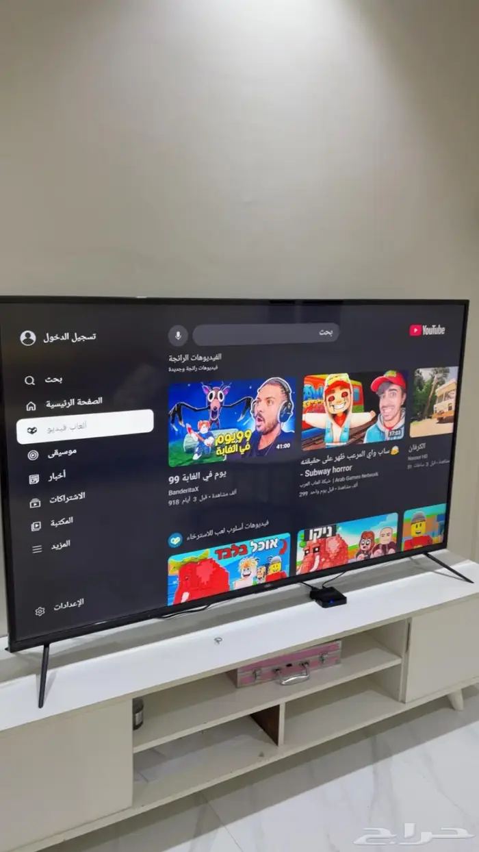 تلفزيون ماركة Freego 65بوصه 1