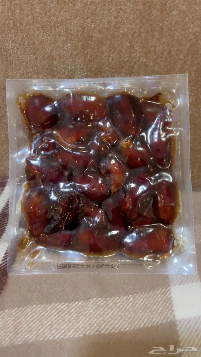 تمر خلاص حجم جامبو نصف كيلو ثمان حبات بالكرتون 0