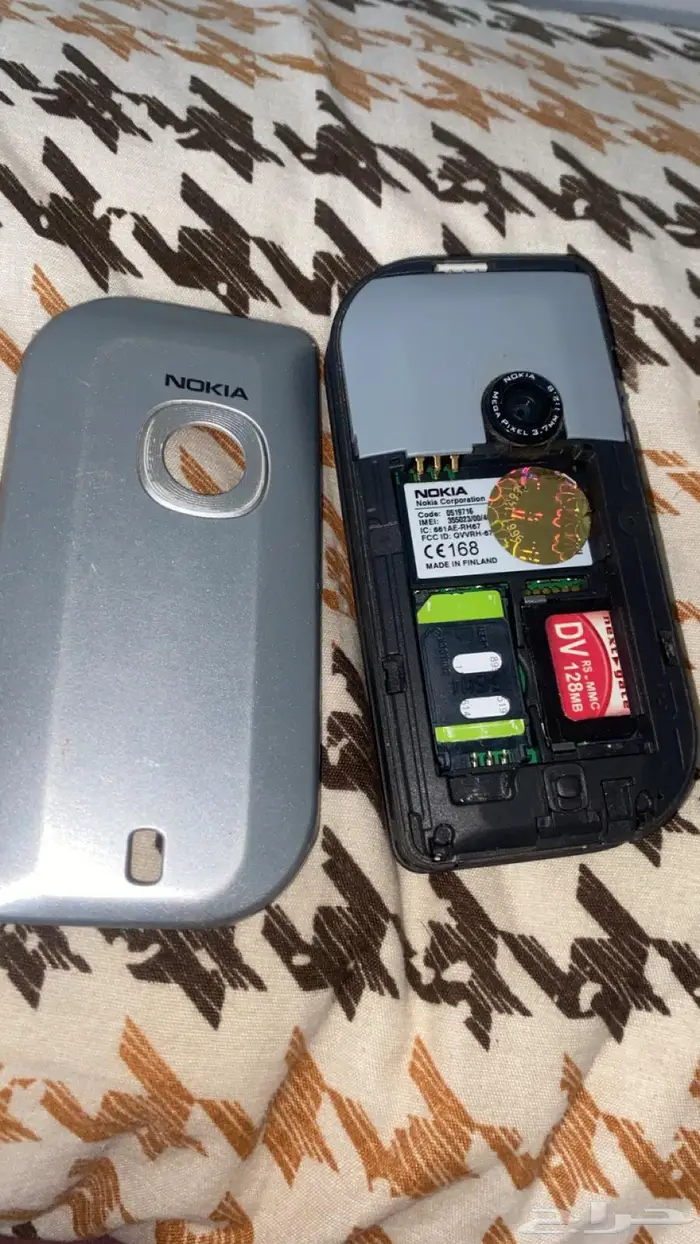 نوكيا الدمعه المطور 3