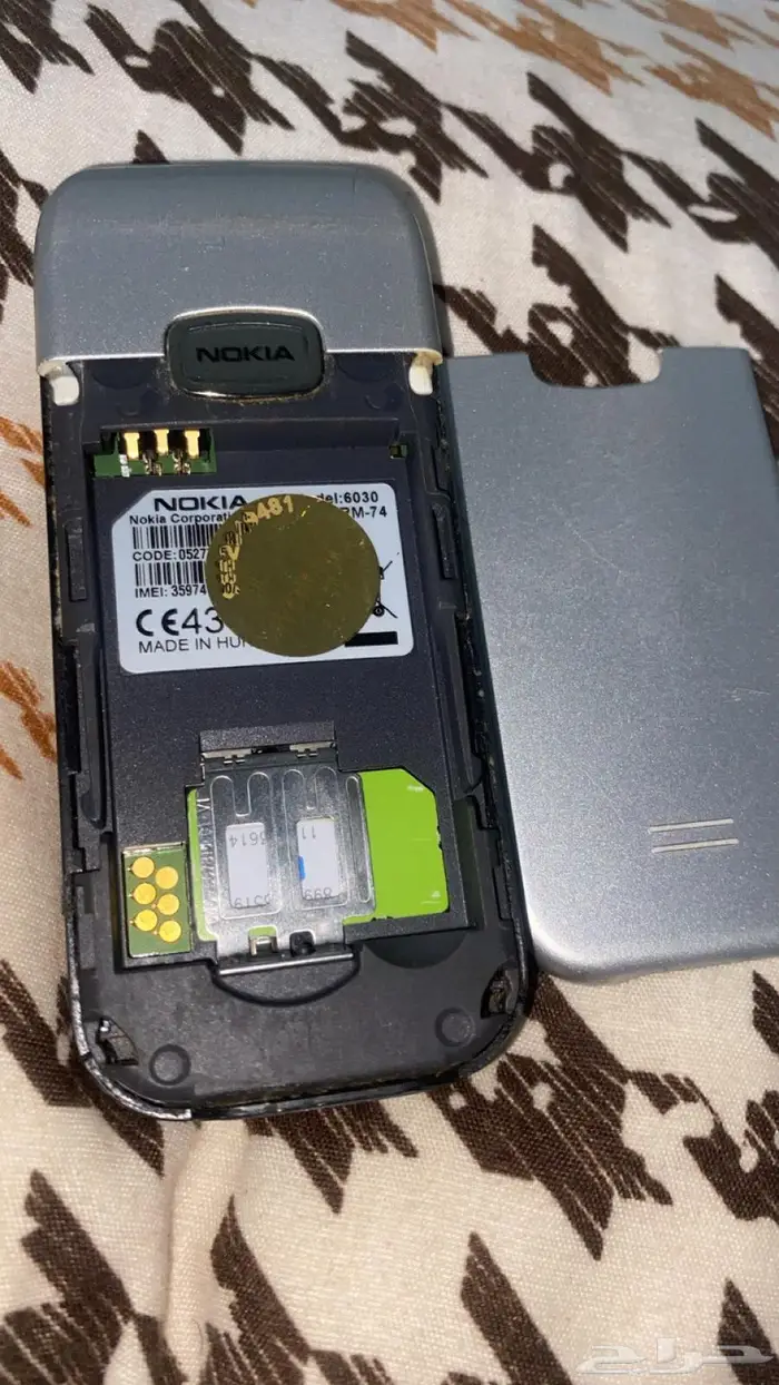 نوكيا الفهد 6030 1