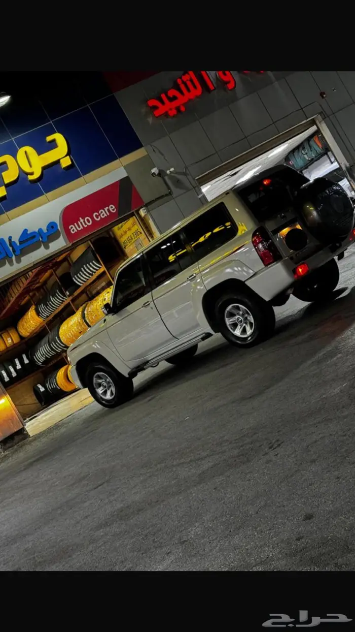 نيسان فتك 2020 3