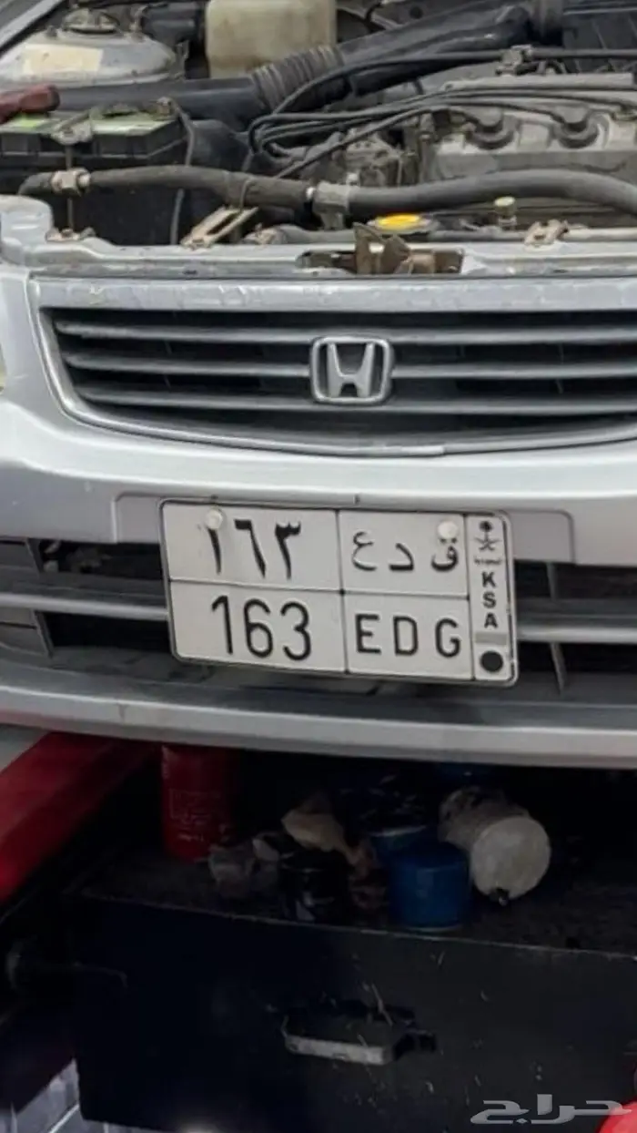 لوحة مميزه 0