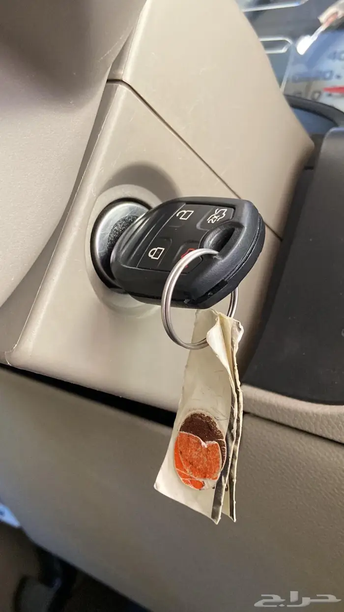 اكسبدشن 2012 مخزن دبل 14