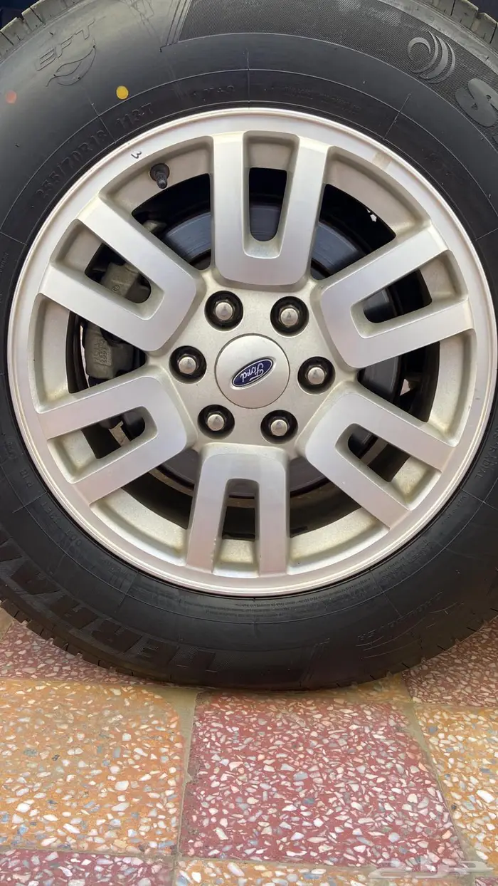 اكسبدشن 2012 مخزن دبل 13